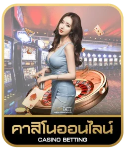 bitcoin88 walletคาสิโนออนไลน์