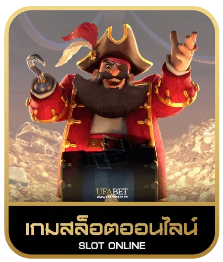 bitcoin88 walletเกมสล็อต